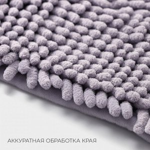 Коврик для дома LaDо́m, букли, ворс 2.5 см, плотность 1400 г, 50x80 см, сиреневый