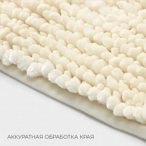 Коврик для дома LaDо́m, букли, плотность 1400 г, 50x80 см, молочный