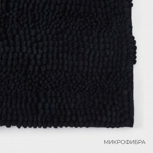 Коврик для дома LaDо́m, букли, плотность 1900 г, 50x80 см, графитовый