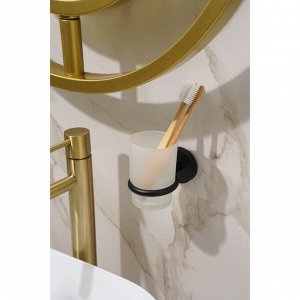 Стакан стеклянный матовый с держателем Stölz Loft basic, чёрный