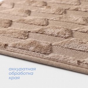Коврик для ванной и туалета SAVANNA «Стоун», 40x60 см, бежевый