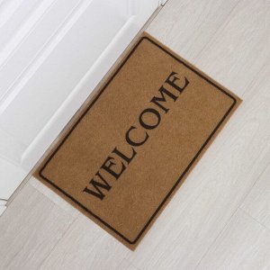 Коврик придверный Доляна Welcome, без окантовки, 40x60 см, бежевый