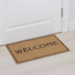 Коврик придверный Доляна Welcome, без окантовки, 40x60 см, бежевый