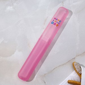 Футляр для зубной щетки Have a nice day, 20x3 см