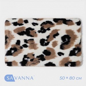 Коврик SAVANNA «Сафари», 50x80 см