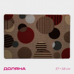 Коврик придверный Доляна, без окантовки, влаговпитывающий, 37x58 см, бежевый