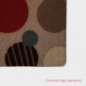 Коврик придверный Доляна, без окантовки, влаговпитывающий, 37x58 см, бежевый