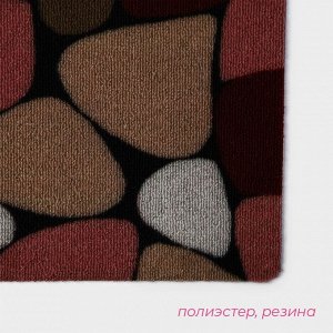 Коврик придверный Доляна, без окантовки, влаговпитывающий, 37x58 см