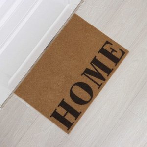 Коврик придверный Доляна Home, без окантовки, 40x60 см, бежевый