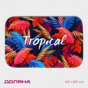 Коврик для ванной Доляна Tropical, 40x60 см