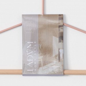 Плечики - вешалка для одежды LaDо́m Laconique, 41.5x22.5x1 см, розовые