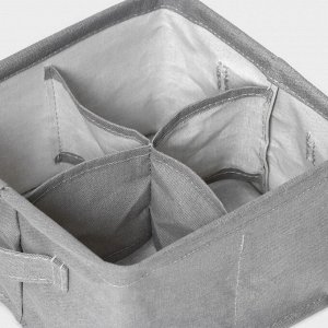 Органайзер для хранения белья LaDо́m, 4 ячейки, 20.5x20.5x12 см, серый