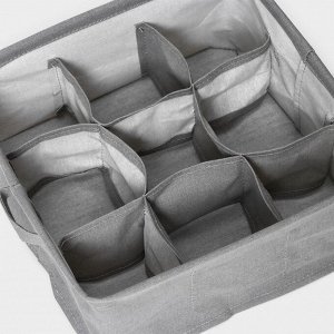 Органайзер для хранения белья LaDо́m, 9 ячеек, 28x28x11 см, серый
