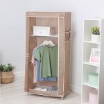 Шкаф тканевый каркасный, складной LaDо́m, 70x45x150 см, бежевый