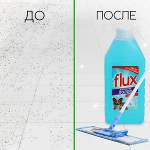Средство для мытья полов «Против запаха домашних животных», 1000 мл, FLUX