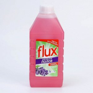 Средство для мытья полов «Лаванда», 1 л, FLUX