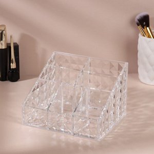 Органайзер для хранения, 7 секций, 14.7x10x12.3 см, прозрачный