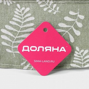 Корзинка для мелочей с ручками Доляна Leaves, 20*20*15 см, круглая, зелёная