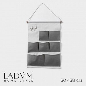Органайзер подвесной с карманами LaDо́m, 7 отделения, 50x38 см, серый