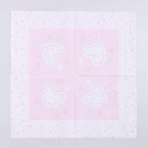 Салфетки бумажные «Волшебные сердечки», 33х33 см, набор 20 шт