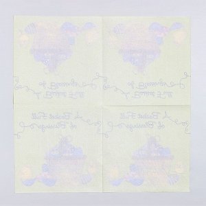 Салфетки бумажные на пасху «Пасхальная корзина» с цыплятами, 33x33 см, набор 20 шт.