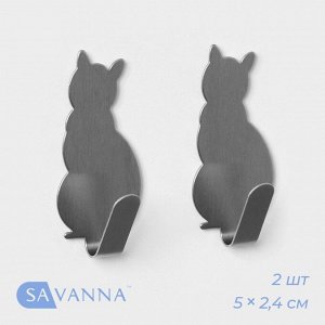 Крючки самоклеящиеся SAVANNA «Кошка», 2 шт., металл, 5х2.4х1.5 см, хромированные