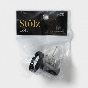 Крючок для ванной Штольц Stölz Loft basic, цвет чёрный