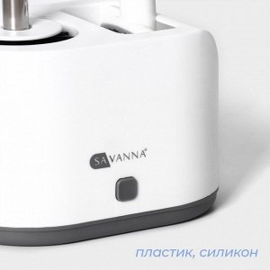 Ёршик для унитаза SAVANNA, силиконовый с щёткой, 18.9x12x40.5 см, белый