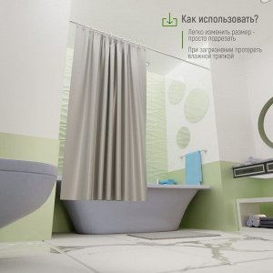 Набор для ванной «Комфорт»: штора 180x180 см, ковёр 40x60 см, цвет серый