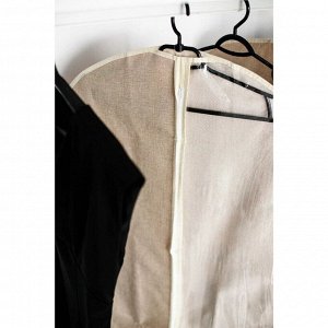 Чехол для одежды «Лен», 13.5х60 см, песочный