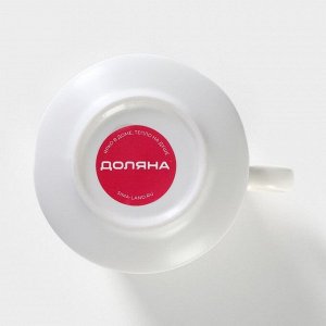 Чайная пара керамическая «Лист», 2 предмета: кружка с ложкой 180 мл, блюдце d=13,5 см, цвет белый