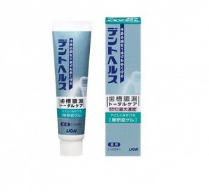 Гелевая зубная паста "Dent Health Smooth Gel"