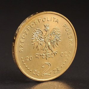 Монета "2 злотых 2002 Польша Чемпионат мира по футболу — Корея, Япония