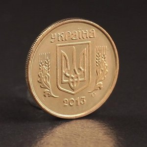 Набор монет Украина 2010-2013