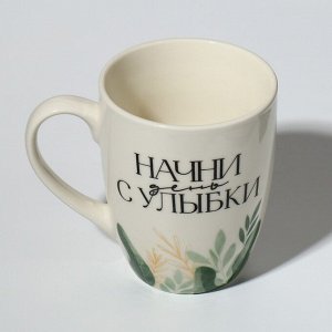 Кружка с ложкой керамическая Дорого внимание «Начни день с улыбки», 310 мл