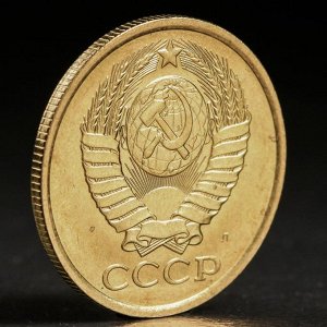 Монета "5 копеек 1991 года" л