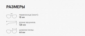 Солнцезащитные очки детские POLAROID PLD K006/S C9A M9