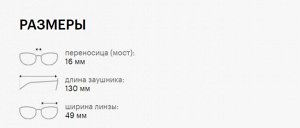 Солнцезащитные очки детские POLAROID PLD 8053/S 4E3 M9