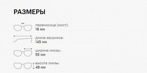 Солнцезащитные очки премиум качества, женские POLAROID PLD 4149/G/S/X 807 M9