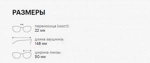 Солнцезащитные очки мужские POLAROID PLD 1013/S V08 H8