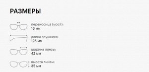 Солнцезащитные очки детские POLAROID PLD K007/S 1ED M9