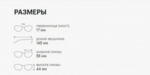 Очки солнцезащитные премиум качества, мужские POLAROID PLD 4145/S/X 807 M9