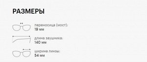 Очки солнцезащитные унисекс POLAROID PLD 6003/N/S DL5 WJ