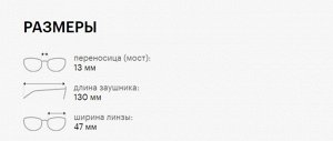 Солнцезащитные очки детские POLAROID PLD 8052/S IWK M9