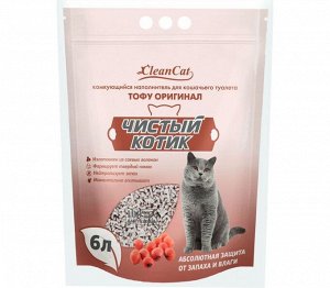 Смываемый комкующийся наполнитель TOFU ЧИСТЫЙ КОТИК 6л.