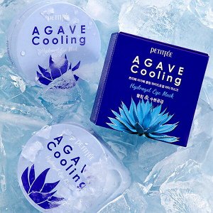 Охлаждающая гидрогелевая маска с экстрактом агавы Petitfee Agave Cooling Hydrogel Face Mask, 32g*1шт