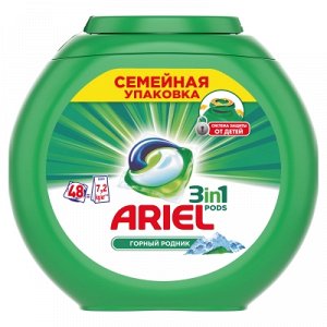 ARIEL Авт Гель СМС жидк. в растворимых капсулах Liquid Capsules Горный родник 48X27г