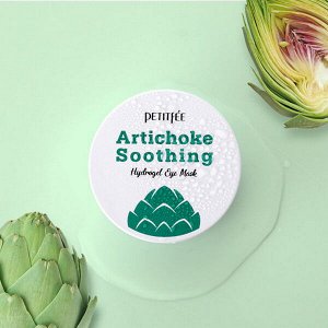 Противоотёчные гидрогелевые патчи с артишоком Petitfee Artichoke Soothing Hydrogel Eye Mask, 60 шт