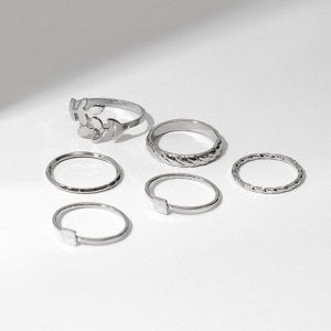 Кольцо набор 5 штук «Идеальные пальчики» лёгкость, цвет белый в серебре