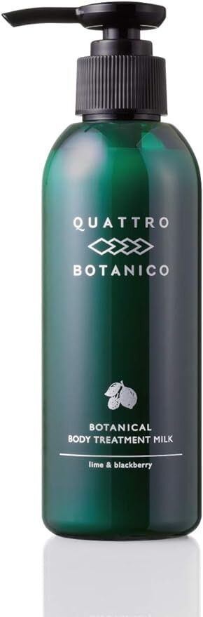 Quattro Botanico Body Treatment Milk - эмульсия для тела снимающая дневную усталость